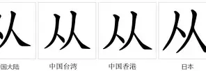 九游旧版本下载从山东泰山清晨豪取连胜到莱万多夫斯基连续十场比赛得分超过逆转，密尔沃基雄鹿迎欧篮联关键赛(山东男篮新外援琼斯首秀)